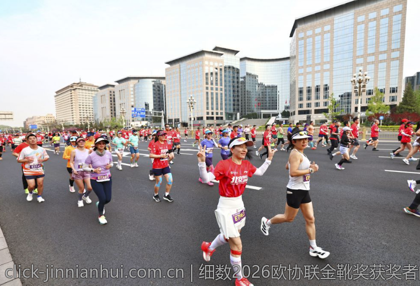 细数2026欧协联金靴奖获奖者的精彩瞬间与个人成就